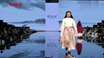 蝴蝶的眼泪 第一季,第一季：命运交织的奇幻之旅