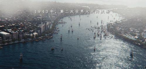 暗流 2023,2023年全球局势深度解析