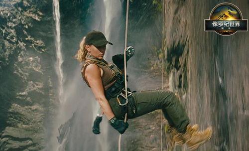 侏罗纪:重生,重生——穿越时空的恐龙传奇