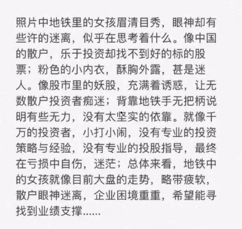他并不重,探索简约生活之美